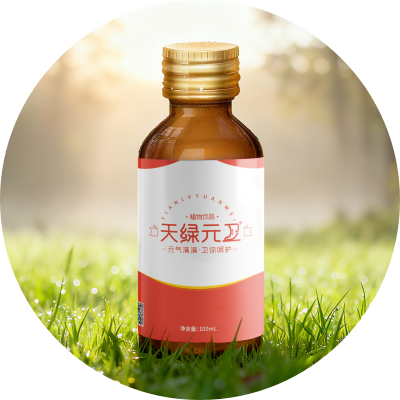 天綠元衛(wèi)-官方產(chǎn)品圖.png